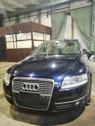 Audi A6, 2005 
