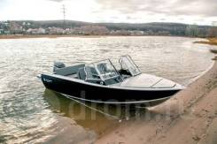 Realcraft Impulse 470  -      