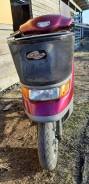 Honda Dio 