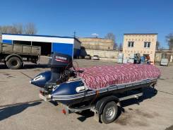  Solar 500 jet Yamaha 40 