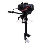  Hangkai 3,5 HP 2-  