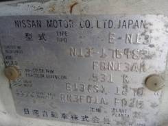    Nissan Pulsar N13