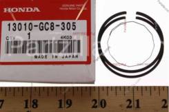 Honda Lead 80   13010-GC8-305 