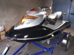   Seado-RX-255 