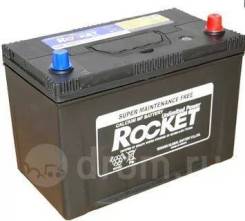  Rocket 100 830 (125D31L )  24 