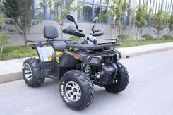 Motoland ATV WILD TRACK 200 X PRO, 2022 