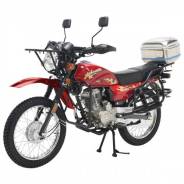 Regulmoto SK150-22, 2022 