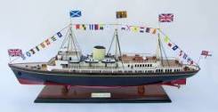  Royal Yacht Britannia 