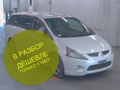 Mitsubishi Grandis, 2003 