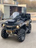 BRP Can-Am Outlander Max 650 XT, 2014 