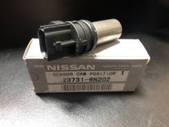     Nissan 23731-6N202 