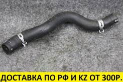 верхний патрубок радиатора mazda mpv