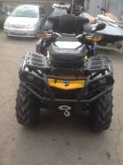 BRP Can-Am Outlander Max 1000R XT-P, 2015
