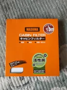 ������ �������� Masuma MC-924CL ����