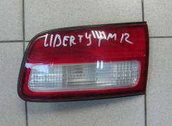 - Nissan Liberty 