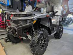 Stels ATV 800G Guepard Trophy, 2021 