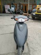 Honda Dio AF56 