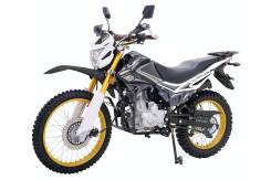 Regulmoto SK 250GY-5, 2022 