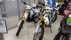 Racer Enduro 300 RC300-GY8A, 2021 