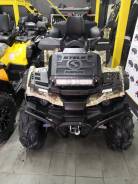 Stels ATV 850G Guepard Trophy PRO, 2019 