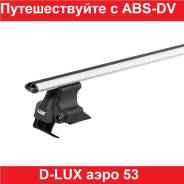  ()    D-LUX 1 ,  