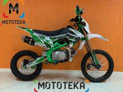  Motoland Apex 125, 2022 