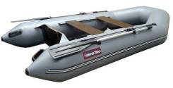   Hunter 290 