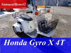 Honda Gyro X, 2010 