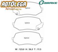   G-brake MMC FUSO Canter FE7 / FE8 (02-11) 