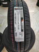 Ханкук 175 70. 175 70 R14 Hankook.