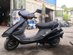 Honda Spacy 125, 1999 