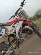 Honda CR 125, 1998 