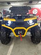 Stels ATV 850G Guepard Trophy PRO, 2021 