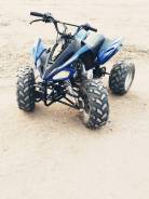 Honda All Terrain Cycle 125, 2015 