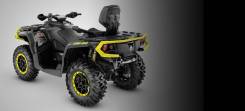 BRP Can-Am Outlander Max 1000R XT-P, 2020