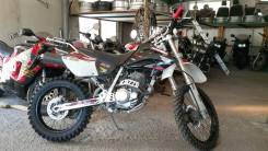 Honda XR 250, 2005 