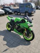 Kawasaki Ninja ZX-6R, 2005 