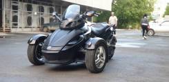 BRP Can-Am Spyder Roadster GS, 2008 