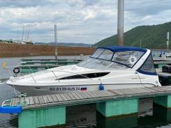  Bayliner 285 Cruiser 