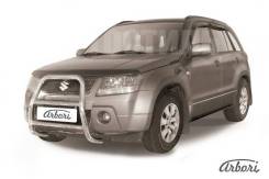  d57  Arbori .   Suzuki Grand Vitara 5. 2005-2008 [Afzdasgv0504] 