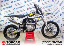 Avantis Enduro 300 Pro EFI, 2020 