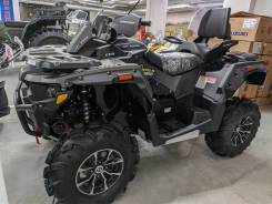 Stels ATV 650 Guepard CVTECH Trophy, 2021 