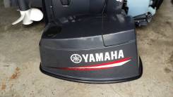 Yamaha 40 VEOS    15-30   