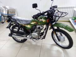 Regulmoto SK 150-22, 2022 