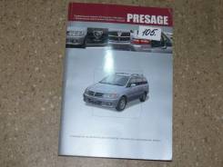 Книга по эксплуатации автомобиля Nissan Presage (1998-2003 гг) U30 фото