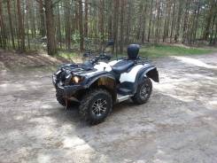 Stels ATV 600, 2015 