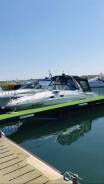 Sea Ray 275 Sundancer 