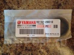   Yamaha WR250 YZ250 93102-28010-00, 93102-28008-00 