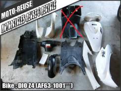   Honda DIO Z4 AF63 