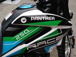 Racer Panther RC250GY-C2, 2022 